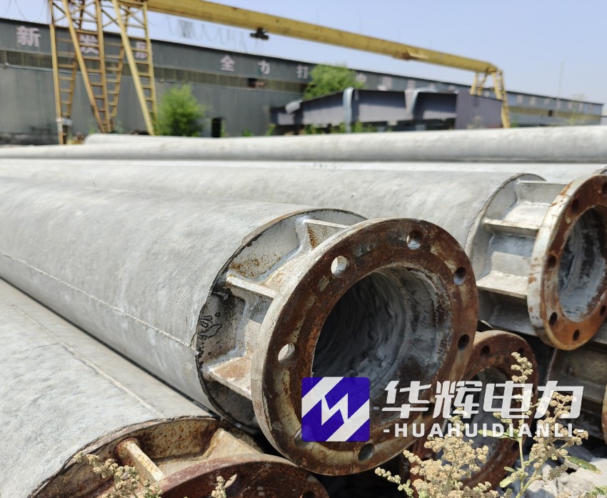 和县18米水泥电线杆