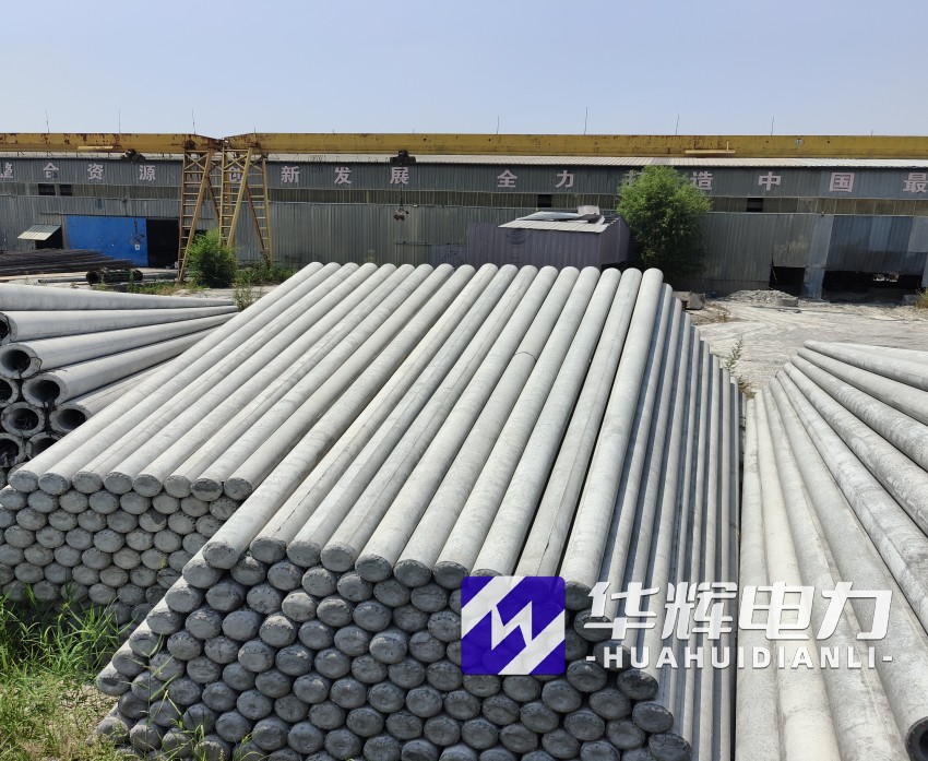 和县15米水泥电线杆